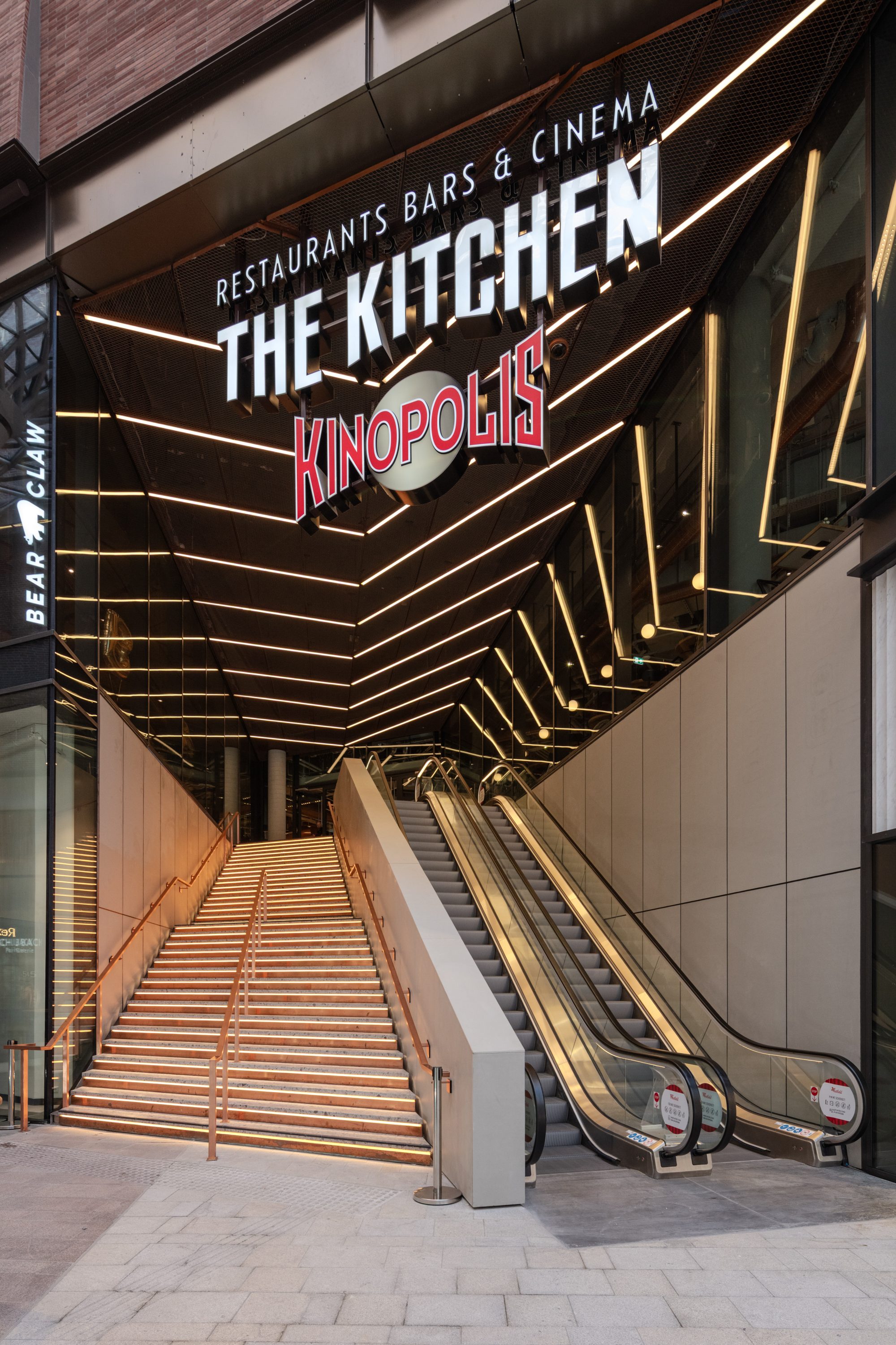 The Kitchen & Kinopolis